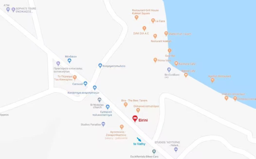 Samos - Kokkari - Eirini'S Studios Exterior photo